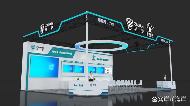 展览特装魅力探秘：日照成为新兴热点
