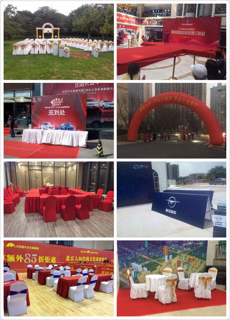 展会搭建行业的最新趋势与挑战